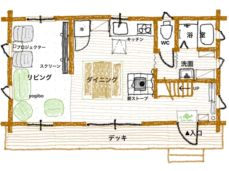 Green Dolphin 1F