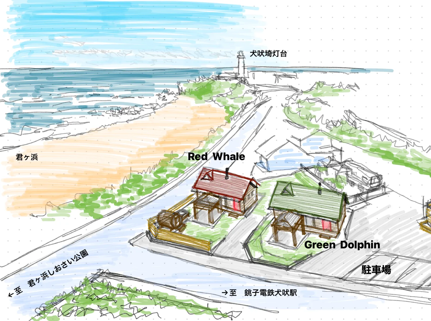 Red Whale - iG Resort｜銚子の一棟貸し宿「Red Whale・Green Dolphin